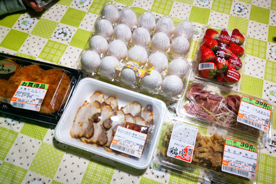 購入品の写真