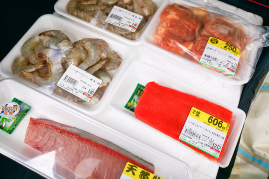 大阪屋ショップ万葉店の恒例の品の写真