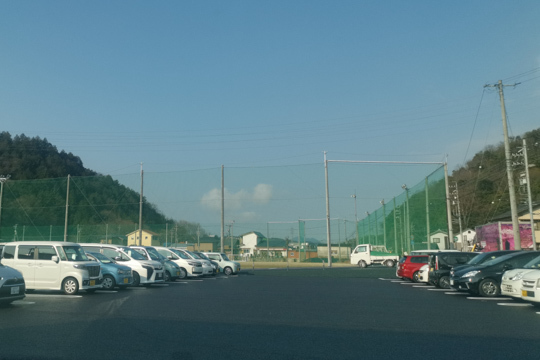臨時駐車場の写真
