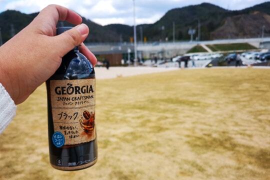 購入品の写真