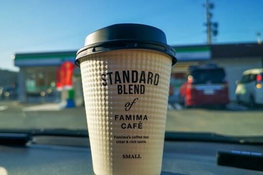 コーヒーの写真