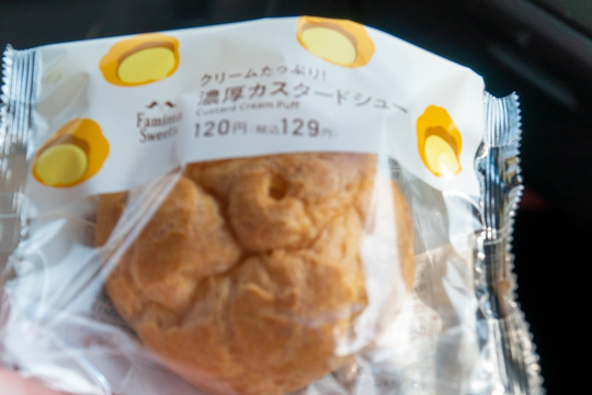シュークリームの写真