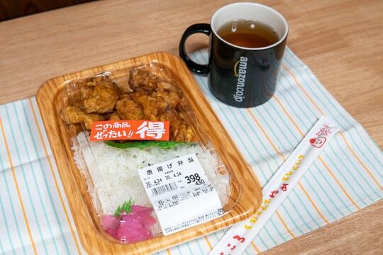唐揚げ弁当の写真