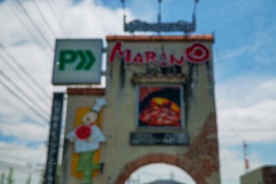 マリノの写真