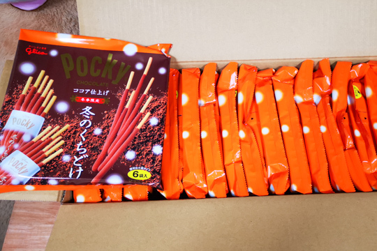 冬のくちどけポッキーの写真