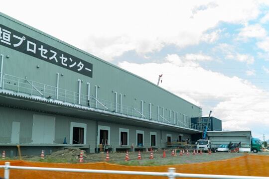 大垣プロセスセンターの写真