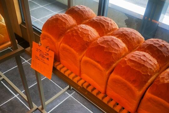 食パンの写真