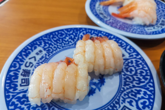 甘海老の写真