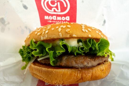 テリヤキバーガーの写真