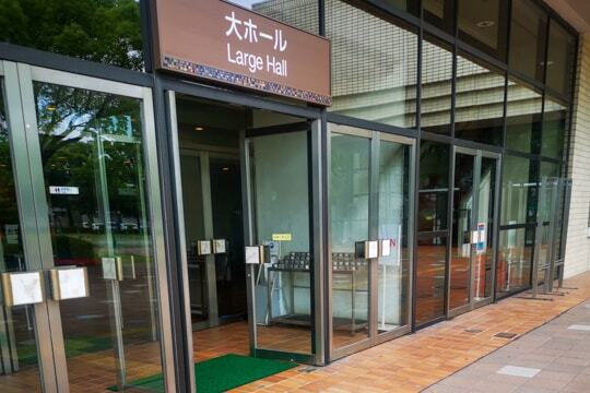 バロー文化ホールの写真