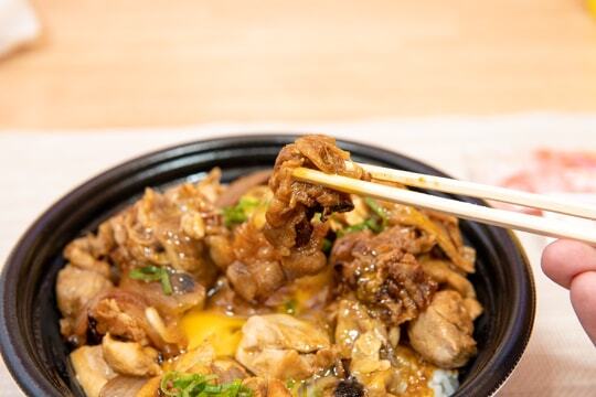 牛丼の写真