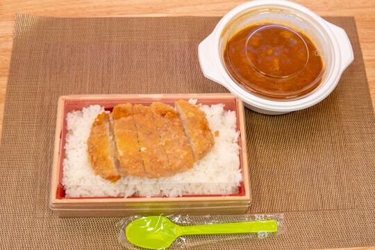 特盛カツカレーの写真