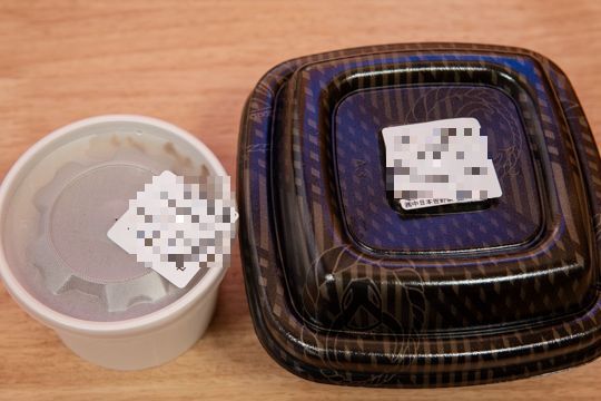 肉だく牛カレーの写真