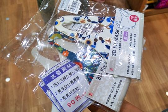 マスクの特売の写真