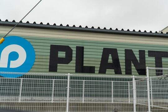PLANT黒部店の写真