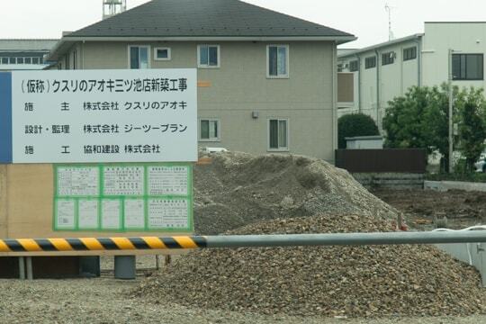 標識の写真