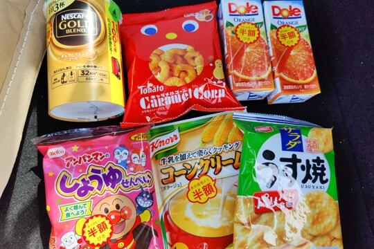 購入品の写真