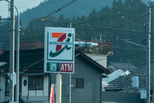 新レジありました セブンイレブン中津川福岡店オープン行ってきました コラム更新日記