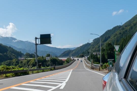 国道41号の写真