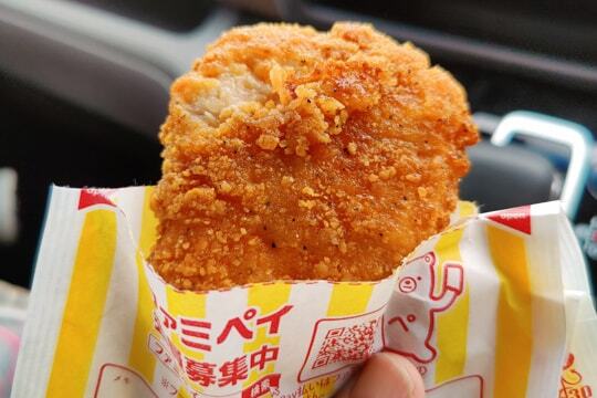 ファミチキも値引きの写真