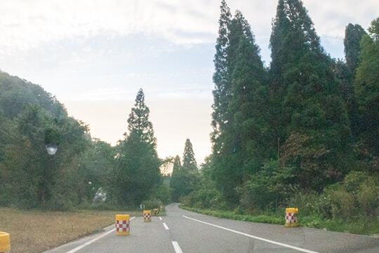 道幅狭しの写真