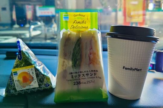 サンドイッチとおにぎりいの写真