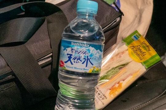 粗品の写真