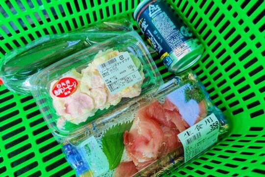 購入品の写真