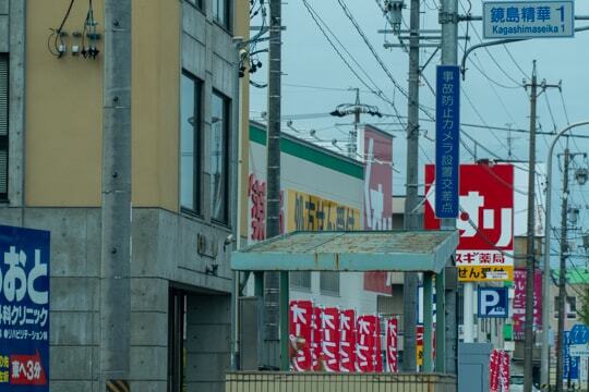 店舗の入り口の写真