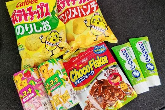スギ薬局鏡島東店の購入品の写真