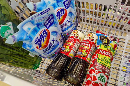 特売の写真