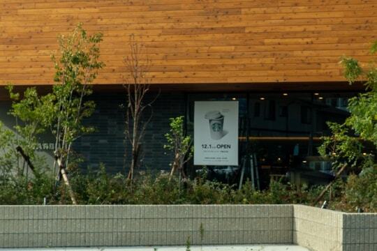 スターバックスコーヒー本巣北方店のオープン告知の写真
