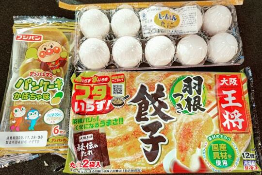 カネスエ小牧清水屋店の購入品の写真