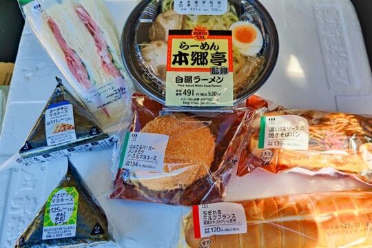 ローソン北方高屋店の値引き品の写真