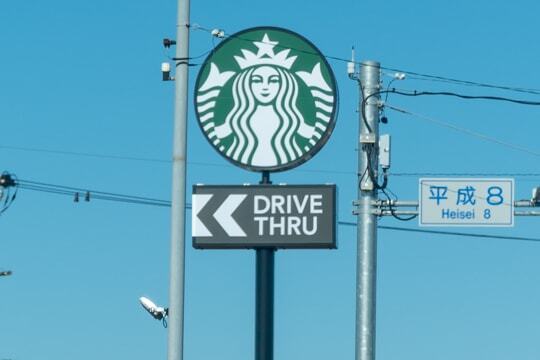 ドライブスルーの写真