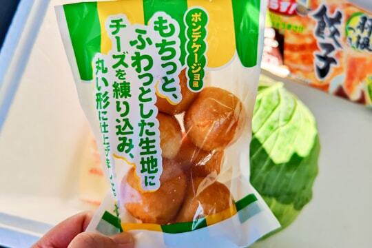 おやつ惣菜の写真