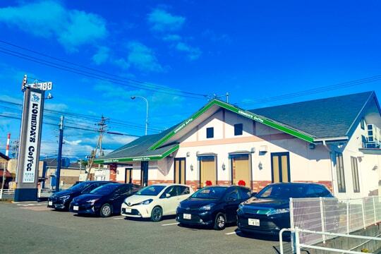 コメダ珈琲店の写真