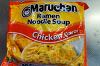 海外だけで売っているマルちゃんラーメン「Maruchan Ramen Noodl