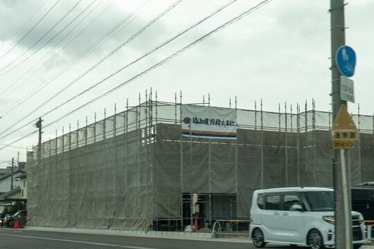 クスリのアオキ三ツ池店の様子の写真