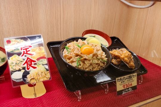 伝説のすた丼屋の写真