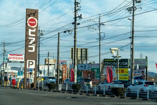閉店セールの案内の写真