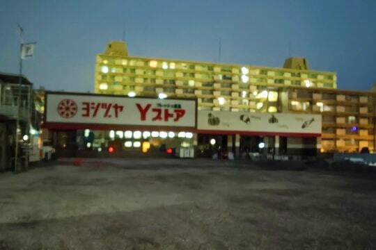 Yストアの写真