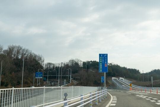 連絡道路の写真