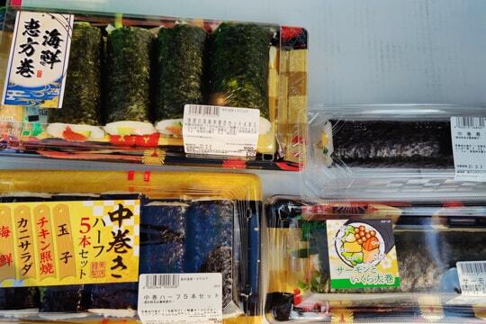 アルビスの恵方巻の写真