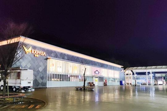 EXPASA多賀(下り)の写真
