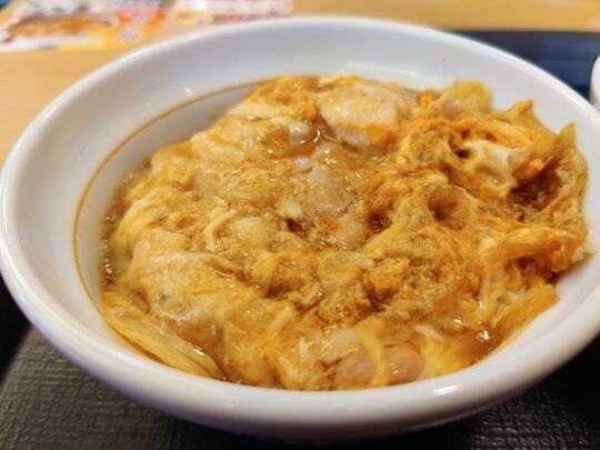 親子丼の写真