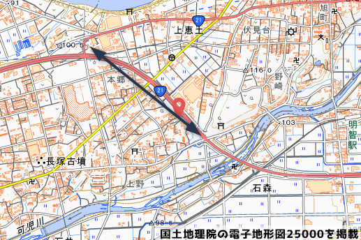 開通区間の写真