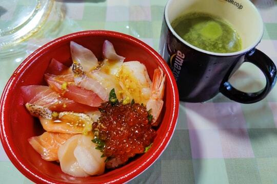 回転寿司のお茶の写真