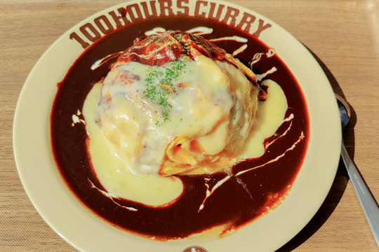 とろとろ卵のオムカレーの写真