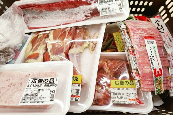ラ・ムー近江八幡店の購入品の写真